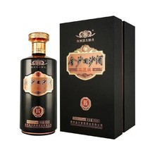 ��ɳ��ɳ�������u����21��53�Ƚ�ɳ�Ѿư׾Ƽ��Zʳ�ƹ̑B�������l