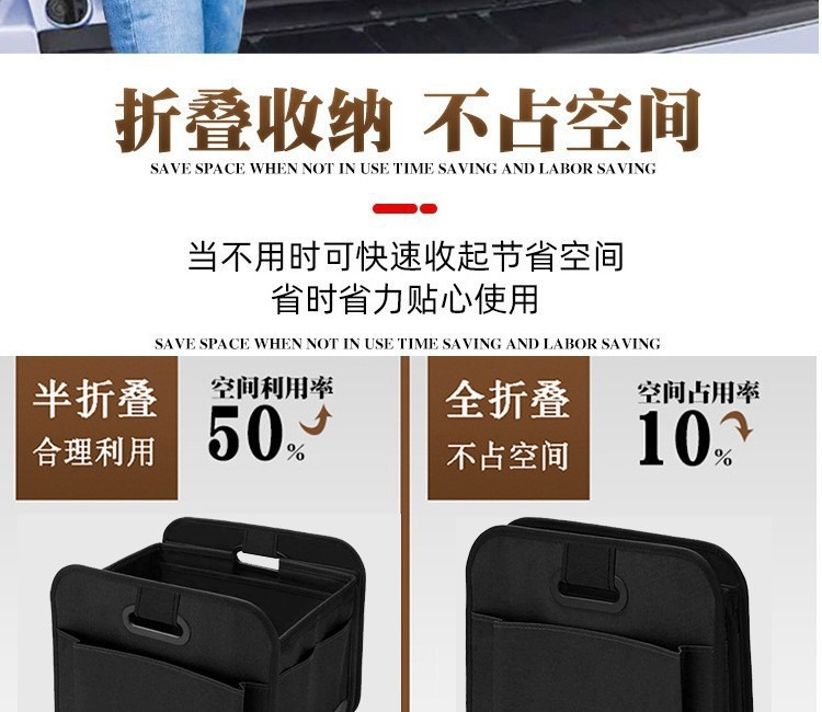 Cross-border outdoor car storage box Amazon car storage box car storage portable folding back box manufacturers