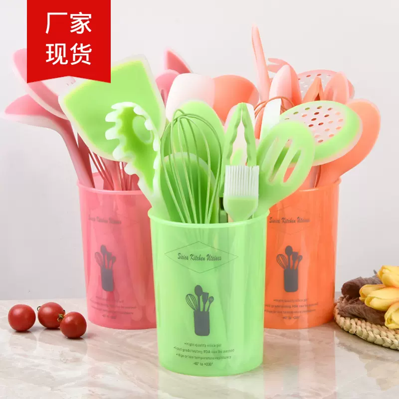 现货锅铲捞刮刀汤勺漏勺 硅胶厨具12件套 硅胶烹饪烘焙厨具套装