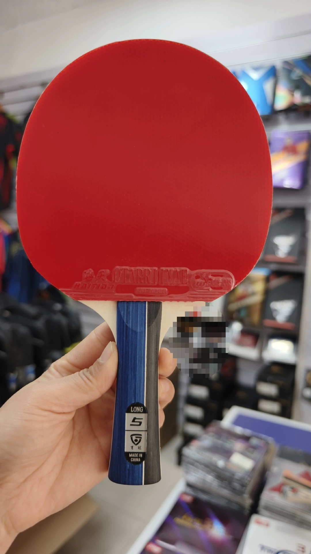 Professional bottom plate for table tennis, racket, 7 floors, for beginners