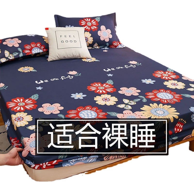 Nanjiren sábana ajustable individual antideslizante colcha fija sábana todo incluido colchón Simmons cubierta de polvo colcha protectora