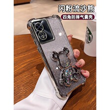 ��ɳ�������m��OPPOA97�֙C��a93͸���W��a56�ɐ�A92S��ŮA96�¿�