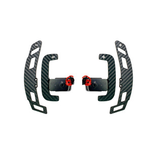 Suitable for Mercedes-Benz AMG magnetic shift paddles c200e300 large G dragonfly steering wheel carbon fiber shift paddles