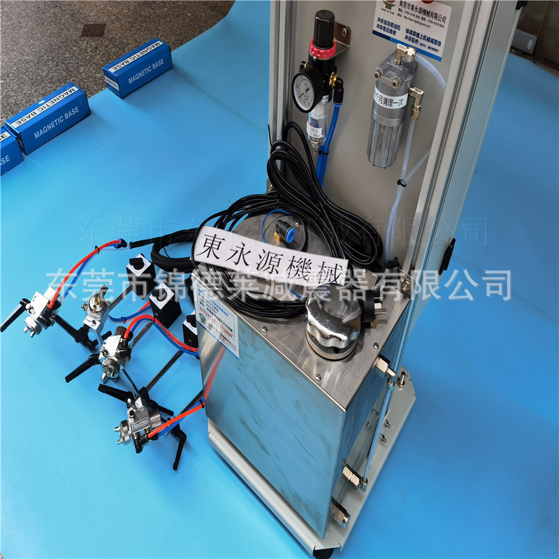 冲床喷油机，浙江东永源高速冲床喷油机