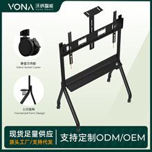 现货批发人字款可移动电视机支架通用落地立式电视支架显示屏支架