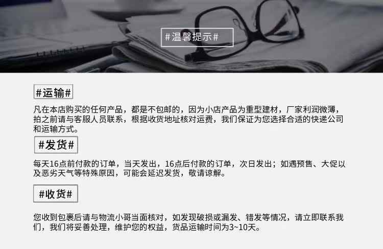 19da4d0b1d3c1780de54b7a593fc42