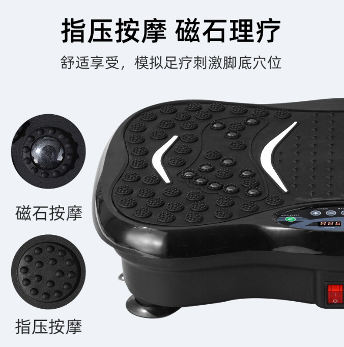 工場マッサージ機器怠惰なフィットネス振動脂肪除去マシン家庭用全身シェイクマシントレーナー振動ボードマシン|undefined