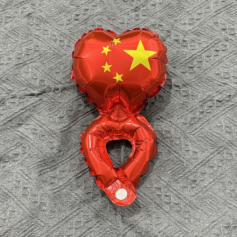 十一国庆节五角星国旗心形气球手持棒商场学校活动装饰道具魔术|undefined