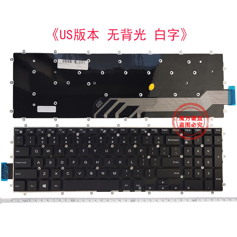 P82F Is Suitable for Dell Latitude 3500 E3500 3590 Keyboard G3-3500 G5-5500 P62F P82F Is Suitable for Dell Latitude 3500 E3500 3590 Keyboard G3-3500 G5-5500 P62F