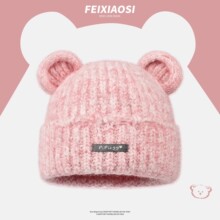 ��ɫ���wС�ܶ���ë��ñŮ2025�ﶬ�Ӻ�ů�o��ñ�@ĘСᘿ�ñ��