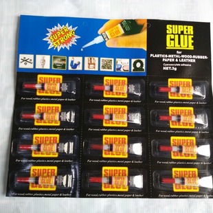 502�zˮ ���Q˲�g�����z  super glue �ܽ�