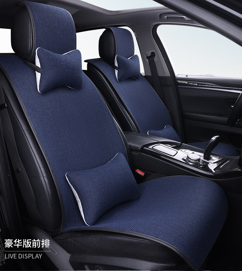 Car Seat Cushion, Universal for All Seasons, Car-Specific Cotton and Linen Thickeneded, Tie-Free Fabric Linen Single-Piece Car Seat Cushion and Chair Cover