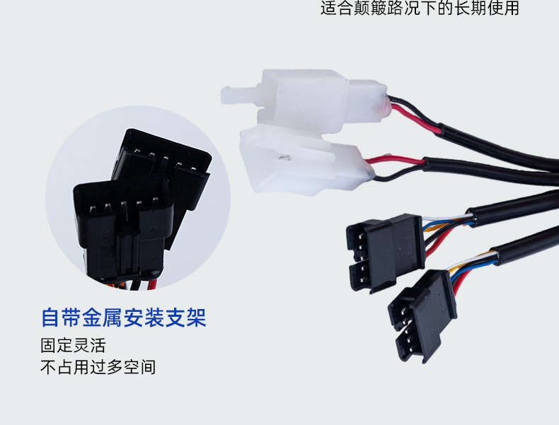 Motorcycle Bluetooth Speaker, Cross-Border Electric Vehicle Waterproof Led Light Speaker, Subwoofer, Riding Vehicle Rgb Speaker Box