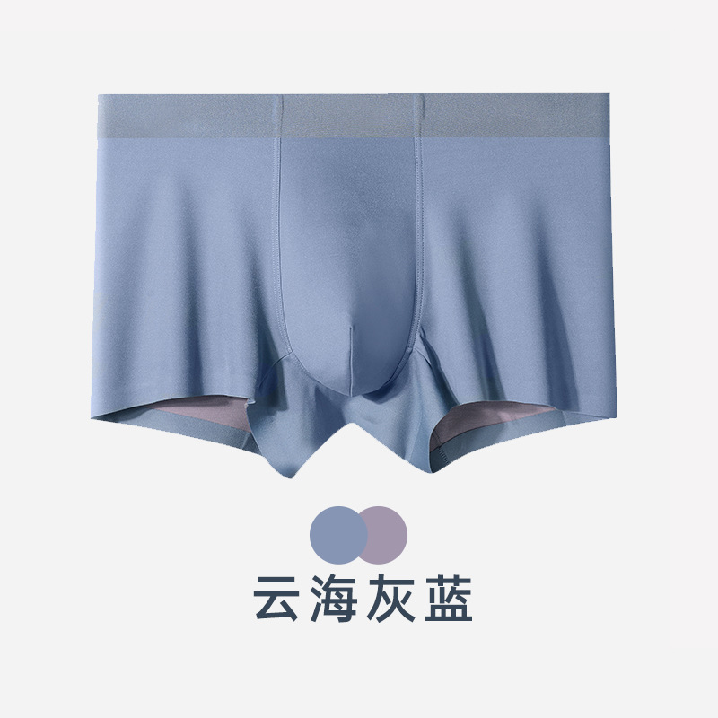 Nube mar gris y azul / L