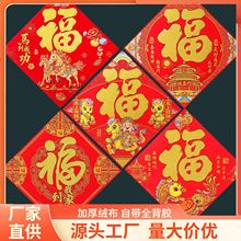 q2026RTNw͏dbԎzN^Ʒ