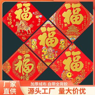 �q������2026�R����T�N�����������w�͏d�b��Ԏ��z���N�^����Ʒ