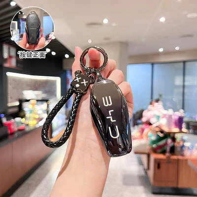 Car Key Case, Car key bag - option-b-stone-charcoal-gray-gunmetal-black-braided-cord