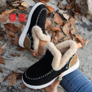 �羳�¿����Qѩ��ѥŮ��ů�ӽq�R��ѥƽ��ƴɫ��Ͳ�ߎ�43��aŮѥ