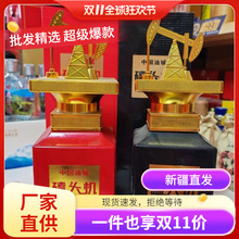 新疆五五酒厂磕头机酒50度*500mL*10瓶/箱浓香型白酒整箱包邮