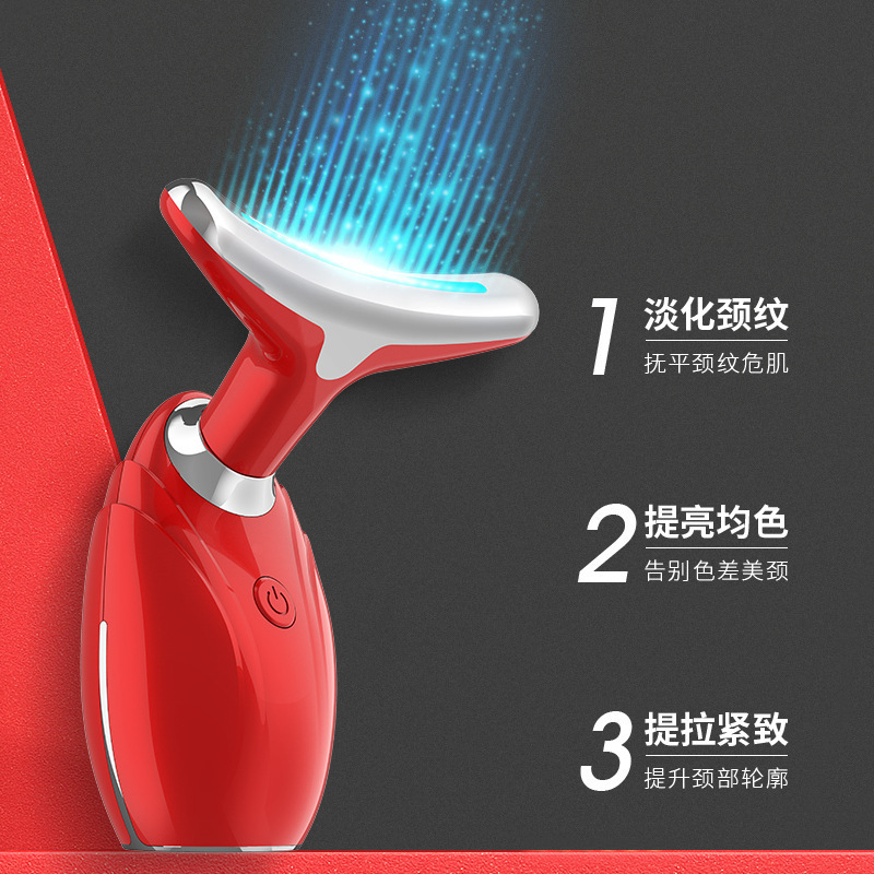 源头工厂家用美颈仪导入仪颈纹仪光子嫩肤脸部导入按摩仪器护颈仪|undefined