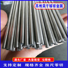 �y�u�Ͻ��A��AGW70  D3*200mm�F؛��늸�AGW65 �y�u늘O��ɶ���