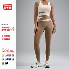 �羳�|�ρ�ƴɫ�\�����bŮ���������b�����@���٤�����b