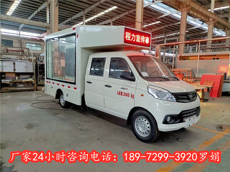 微信圖片_20220322094007