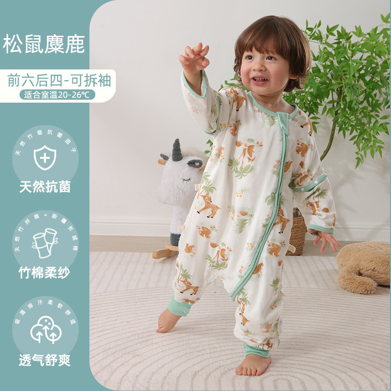 Spring and Autumn X Bamboo Cotton [Front 6 Rear 4 Detachable Sleeves] Squirrel Elk