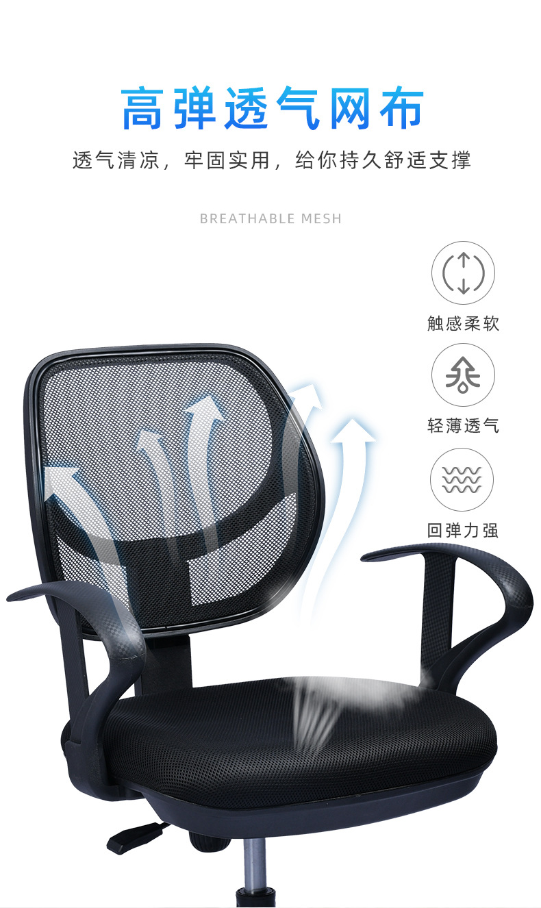 领达最终稿_09