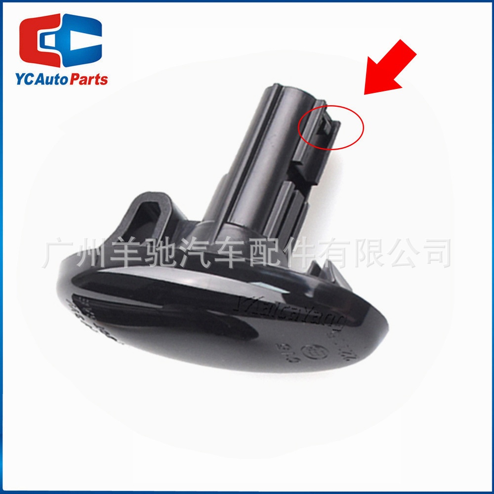 Aplicable a Subaru Impreza Forest Man Luz amarilla corriente de agua luz de dirección lateral LED hoja lámpara de borde