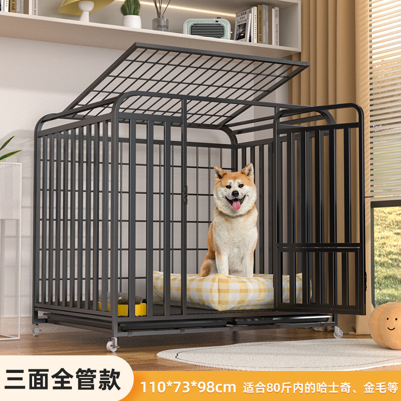 "[검정색] 삼면 사각관형 ""110*73*98""."☀집을 물거나 파괴하는 것을 방지하세요