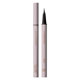 SUJN cross-border foreign trade ultra-fine eyeliner waterproof durable non-faint quick-drying sponge head Southeast Asia wholesale direct sales