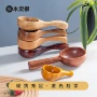 木质日式家用面勺水瓢