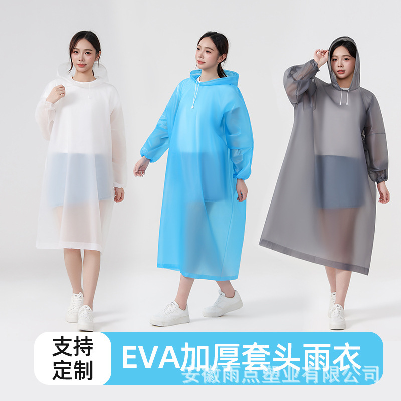 New EVA hooded raincoat with large brim for outdoor cycling, travel, concerts, portable and thickened for adults