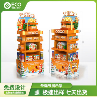 ECO���S�OӋ�}�Q��չ�� �ɿ�����ʳ��Ƭ��ϼ�؛�� ���㼈؛��