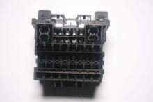 C100-66-730 适用于海马普力马 仪表台保险盒总成