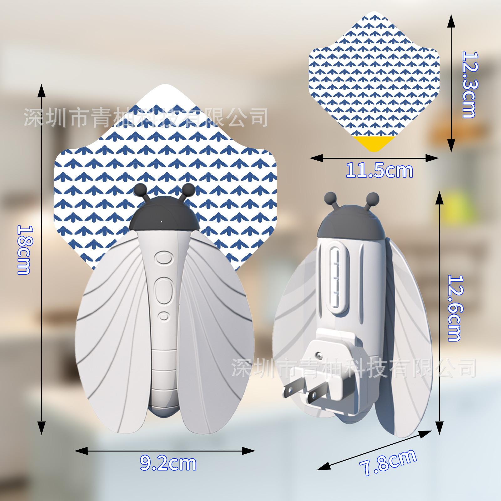 Amazon's New LED Purple Mosquito Killer Sticky Mosquito Killer High Color Value Plug-in Fly Catcher and Insect Killer