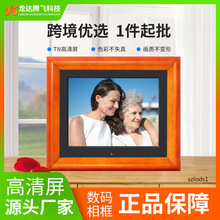 Sֱ8电a  ҕl ֧ֈDƬҕl