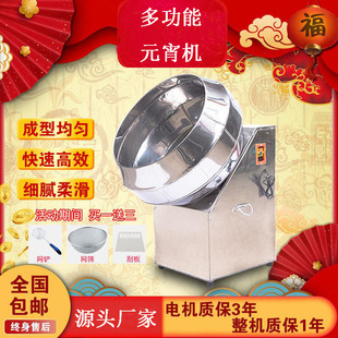 ���P�Ԫ���C�A�W���A�C��ș��W�t�̗��L��С�͓u�������ؾ����C