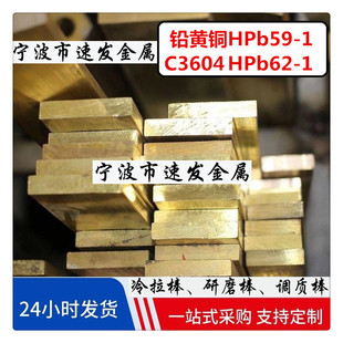 �������lHPB59-1�S�~�� �~��  �A��H62�S�~��