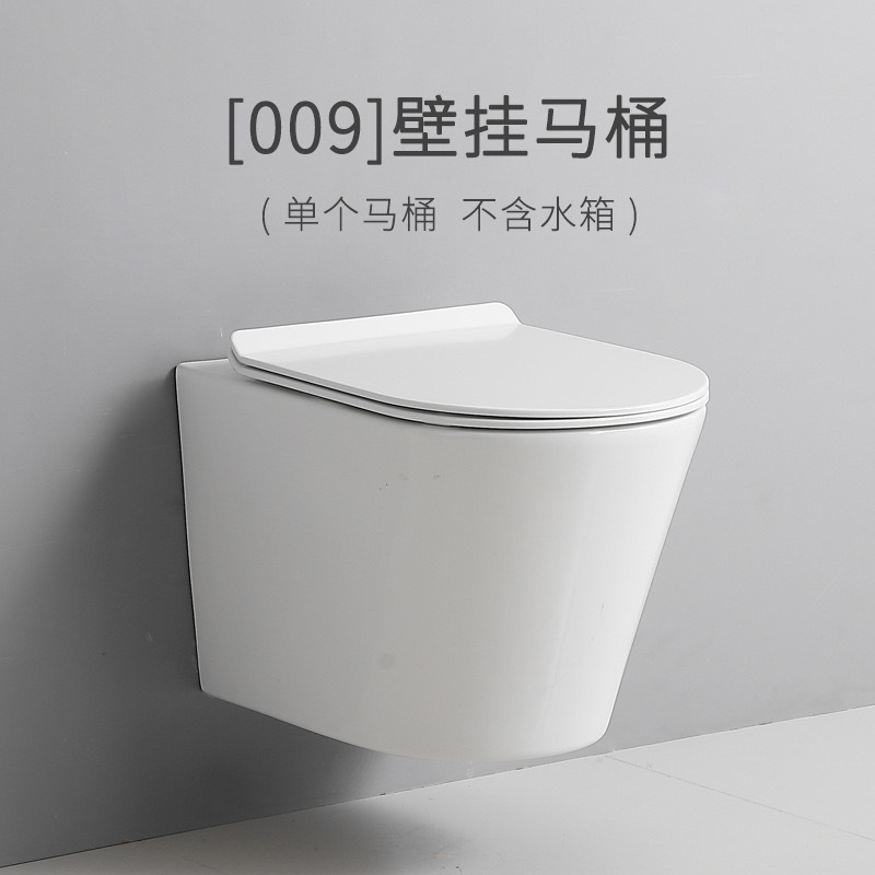 メーカー卸売壁掛けトイレ単穴超回転埋め込み壁掛け吊り下げトイレエンジニアリング外国貿易|undefined