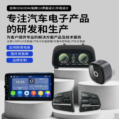 Bmw F Series Instrument Panels, automobile instrument