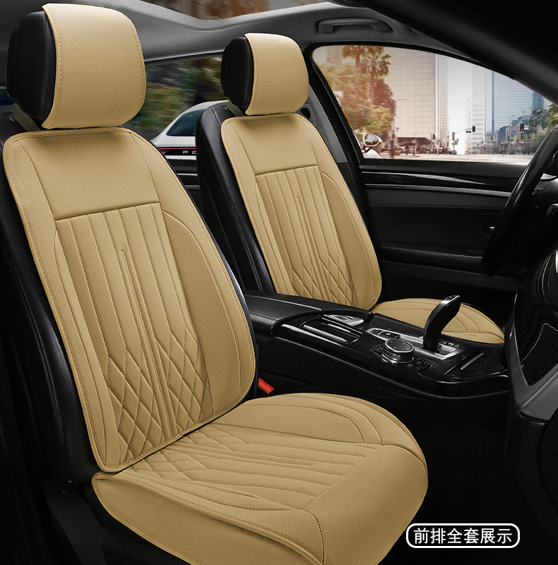 Four-season foreign trade car seat cushion, non-slip backrest, breathable, patchwork leather, single seat cushion, thickened