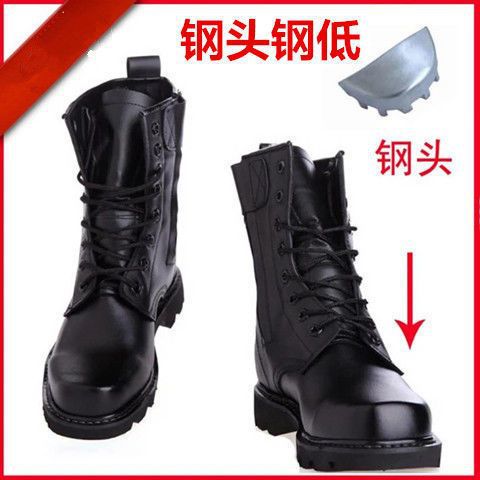 戶外特種兵作戰靴冬季男鞋馬丁靴男高幫防水作訓鞋鋼板工裝雪地棉