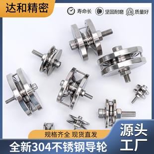 �@���C������P䓷�������݆UV��304��݆���|�������z�O�侫����