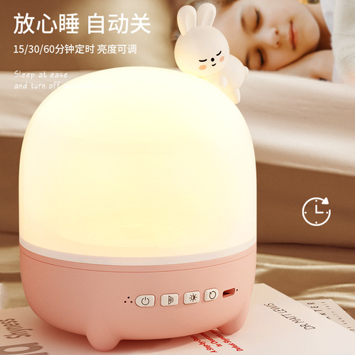 Children's starry sky lamp projector toy birthday gift girl's starry sky bedroom ceiling night light music box