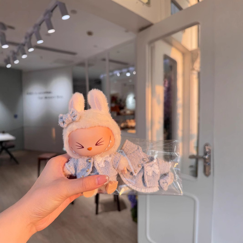 【ラブブベビー服のみ】ラブブベビー服 小春野 17cm スタンディングペンダント 小型着替え服|undefined