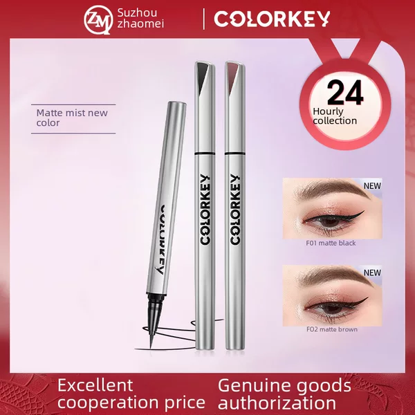 Colorfulkey Colachi Small Silver Tube Liquid Eyeliner Pen Anchor Same Colorful Sweat-Resistant Brown Diamond Eyeliner Pen