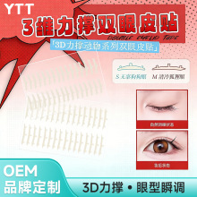 �S�Ҷ���3�S�����p��Ƥ�N ����ϵ�����S3d���w�o����Ȼ�[���[����