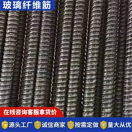 抗裂添加剂;特种建材;砂浆添加剂